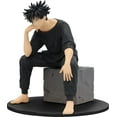 thumbnail image 2 of Taito 451456300 Jujutsu Kaisen Megumi Fushiguro Vol.2 Figura, 4,7", 2 of 5