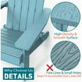 thumbnail image 3 of WINSOON All Weather HIPS Folding Adirondack Chair Set of 2 Outdoor Patio Chair, Blue Finish, 3 of 9