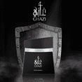 thumbnail image 4 of Eau De Parfum Spray 3.4 oz, 4 of 6