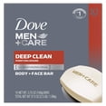 thumbnail image 1 of Jabón en barra Dove Men+Care More Moisturizing Deep Clean 10 x 135 g, 1 of 4