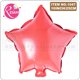 thumbnail image 3 of Globos de aire con forma de estrella y corazón de 10 pulgadas para fiestas de cumpleaños, baby shower, bodas, etc., 3 of 5