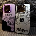 thumbnail image 4 of Funda de teléfono de Anime negro Jujutsu Kaisen, carcasa trasera a prueba de golpes para iPhone 16, 15, 14, 13, 12, 11 Pro Max, X, XR, XSMAX, 8, 7 Plus, 4 of 5