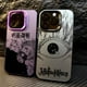 thumbnail image 4 of Funda de teléfono de Anime negro Jujutsu Kaisen, carcasa trasera a prueba de golpes para iPhone 16, 15, 14, 13, 12, 11 Pro Max, X, XR, XSMAX, 8, 7 Plus, 4 of 5