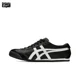 thumbnail image 2 of Zapatillas Asics Onitsuka Tiger para hombre y mujer Mexico 66 Onitsuka Tiger Zapatillas clásicas, 2 of 4