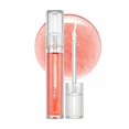 thumbnail image 1 of ROMAND Gloss à l'Eau Glasting 4,5 g - #01 Sanho Crush, 1 of 7