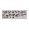 thumbnail image 3 of MISO WHITE TUB, 3 of 4