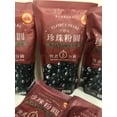 WuFuYuan Black Boba Tapioca Pearls for Bubble Milk Tea; Black Sugar