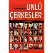 Siyami Akyel - Trkiye'deki nl erkesler