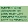 thumbnail image 6 of Emerald Whole Roasted & Salted Cashews with Sea Salt 5 oz, 6 of 10