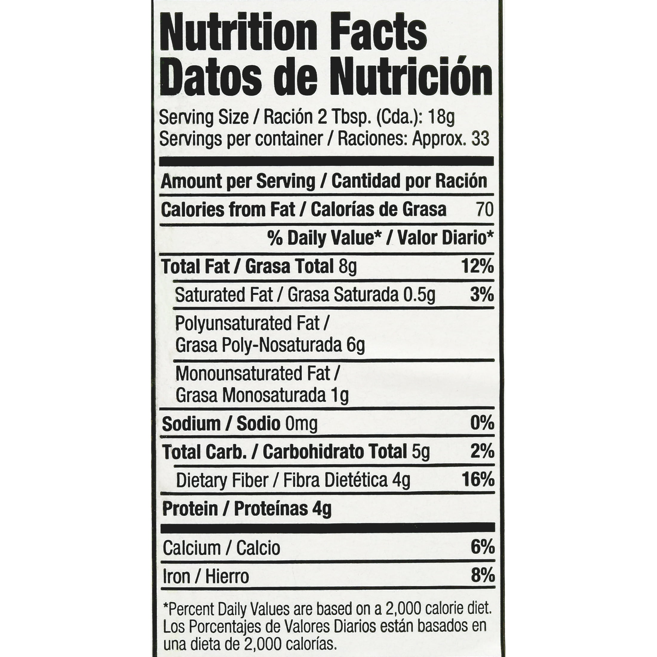 Badia Trilogy Health Seeds - Flax, Chia, Hemp Seed Blend