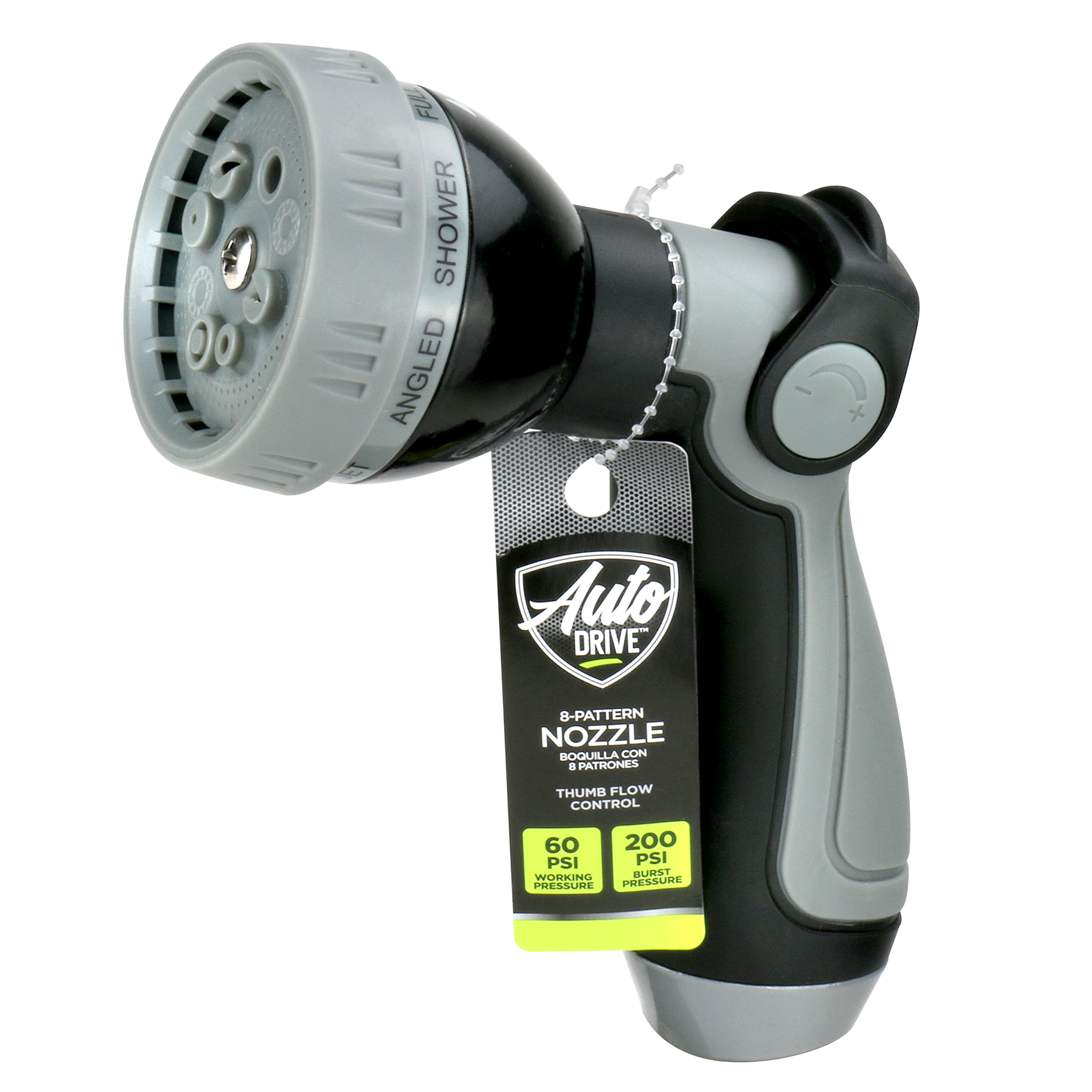 Auto Drive 8-Pattern Water Hose Nozzle photo 1