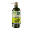 thumbnail image 1 of Crema Humectante Corporal Eyup Sabri Tuncer Aceite de Oliva 250 mL, 1 of 8