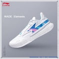 thumbnail image 4 of Zapatillas de baloncesto para hombre GENERATION Z On Court, transpirables, con forro acolchado y resistentes al desgaste, Son of Flash Basic Team Shoes ABPU027, 4 of 4