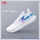 thumbnail image 5 of Zapatillas de baloncesto para hombre Li-Ning GENERATION Z On Court, transpirables, con forro acolchado y suela de goma, zapatillas de equipo básicas Son of Flash ABPU027, 5 of 5