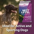 thumbnail image 3 of Next Level Hi-Pro Professional Dry Dog Food, 40 lbs. Bag, 3 of 9