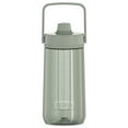 thumbnail image 2 of Thermos 40 oz. Alta Hard Plastic Hydration Bottle w/ Spout - Matcha Green, 2 of 10