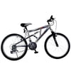 24" Mens' Mongoose DXR Aluminum All Terrain Bike