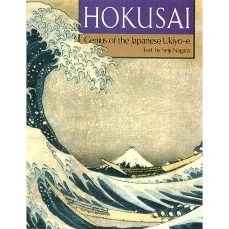Hokusai: Genius of the Japanese Ukiyo-E