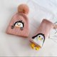 thumbnail image 1 of Conjunto de dos piezas de gorro y bufanda para niños de otoño e invierno, gorro de punto cálido con forro polar para niños y niñas, gorro de lana de oso, 1 of 6