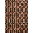thumbnail image 2 of Rugs.com Saturn Collection Rug – 10' x 14' Burgundy Medium Rug Perfect For Living Rooms, Large Dining Rooms, Open Floorplans, 2 of 6