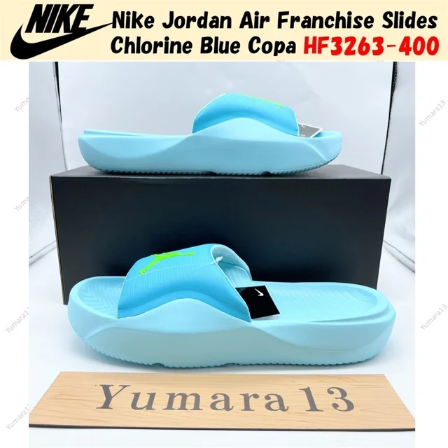 N I-K-E Jo r-dan Air Franchise Slides Chlorine Blue Copa HF3263-400 Men's Size
