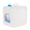thumbnail image 1 of Contenedor de agua plegable con espiga, equipo de bolsa de cubo, jarra de almacenamiento multifunción de 20L, tanque portador para actividades al aire, 1 of 8
