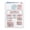 Framed, variant on Veterinary Emergency Poster CPR Algorithm First Aid Guide Small Animal Resuscitation Chart for Hospital Room Clinic
