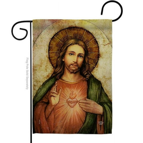 Ornament Collection G192380-BO 13 x 18.5 in. Sacred Heart of Jesus Garden Flag with Religious Faith Double-Sided Decorative Vertical House Decoration Banner Yard Gift