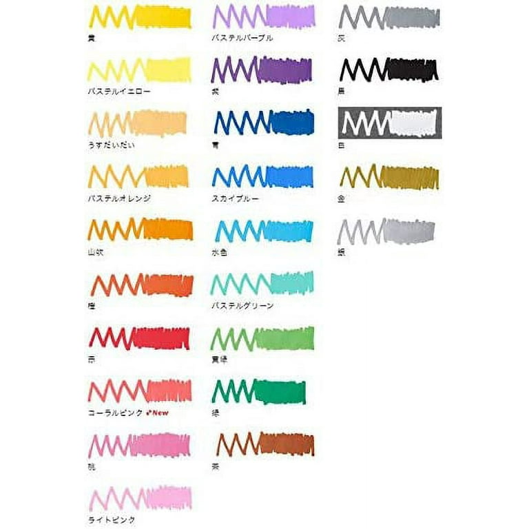 Posca Paint Marker Fine Point (PC-3M,PC-3ML) 31 Colors FULL RANGE Bundle  Set Uni Mitsubishi Poster Colour ALL COLOR 1.1mm Marking Pen Loconeko