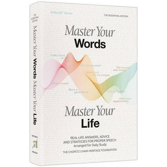 Master Your Words Master Your Life Pocket Size [Paperback]