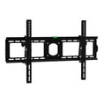 thumbnail image 2 of SIIG Universal Tilting TV Mount - Mounting kit (tilt wall mount) - for flat panel - steel - black powder coat - screen size: 32"-60" - wall-mountable, 2 of 4