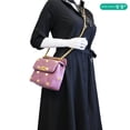 thumbnail image 2 of Pre-Owned Valentino Garavani Roman Stud Quilted Leather Crossbody Bag Purple, 2 of 14