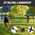thumbnail image 7 of Patiassy Backyard Badminton Net Set, 17 FT Portable Net with Adjustable Height, Easy Setup for Family Outdoor Games, Also for Pickleball & Volleyball, 7 of 7