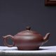 thumbnail image 2 of Teapot Zisha Kung Fu Teapot Large Capacity Creative Tea Set, 2 of 4