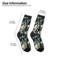 thumbnail image 2 of Uemuo Watercolor Floral Printed Kids Boys Socks Seamless Crew Socks Crazy Funny Athletic Sport Socks for Children, 2 of 6
