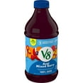 thumbnail image 2 of V8 Acai Mixed Berry 100% Fruit and Vegetable Juice, 46 fl oz Bottle, 2 of 13