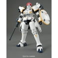 thumbnail image 2 of Bandai Tallgeese Ver. EW Gundam Wing MG 1/100 Model Kit, 2 of 4