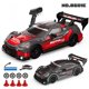 thumbnail image 1 of Coche de carreras RC Drift a escala 1:24, 4WD, 2,4 GHz, 30 km/h, de alta velocidad, con luces LED, ruedas de carreras y derrape (8601-rojo), 1 of 5