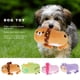 thumbnail image 4 of Juguete para Perros ANGGREK Interactivo Morder 4 Piezas, 4 of 8