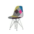 thumbnail image 2 of Accent Chair Set of 2, Multicolor Pink Patchwork w Eiffel Metal Base, 2 of 3