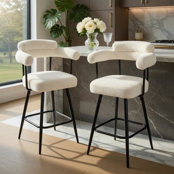 Kadyn Swivel Bar Stool Set with Curved Backrest and Arm Design, Counter Height Seating for Kitchen Island, Bar Area with Ergonomic Support, White