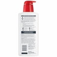 thumbnail image 3 of Eucerin Plus Smoothing Essentials Loci&oacute;n de absorci&oacute;n r&aacute;pida, 3 of 10