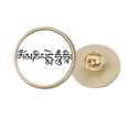 thumbnail image 1 of El budismo religión sánscrito patrón de caracteres Broche de oro metálico circular, 1 of 3