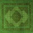 thumbnail image 1 of Ahgly Company Indoor Square Persian Green Traditional Area Rugs, 5' Square, 1 of 1