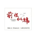 thumbnail image 1 of Cards Fresh Flowers Postcards Student Edition Blessings Handwritten Cards College Entrance Examination Adult Cards Top Scoring Cards Greeting Card Setblank Card,Note Card,Folded Card,Decorative Card,, 1 of 7
