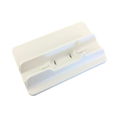 Cradle for Nintendo WiiU- White