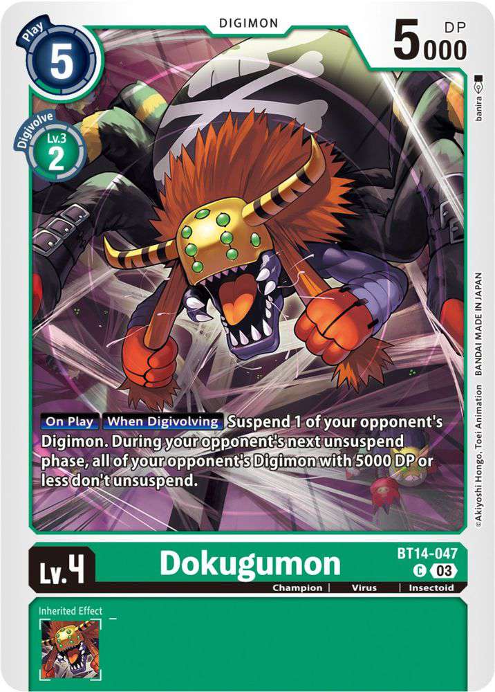 Digimon Exceed Apocalypse Super Rare Myotismon Ace BT15-076 - Walmart.com
