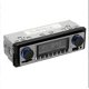 thumbnail image 1 of 1din Car Audio System With Mp3 Player And Am/fm Transmitter, 1 of 1