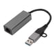 thumbnail image 2 of Adaptador USB Cto Ethernet R, adaptador de Internet USB a Ethernet RJ45 Gigabit Ethernet Adaptador US Bto Ethernet R máxima confiabilidad, 2 of 8