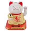 thumbnail image 1 of Lucky Waving Cat Light Induction Plastic Chinese Welcome Cat Ornament for Home Cars Yellow, 1 of 6